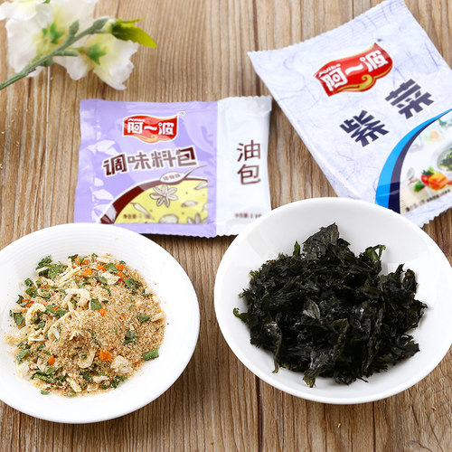 阿一波 紫菜汤冲泡即食速食汤速溶汤 25克*24袋 方便汤 独立小包 - 图1