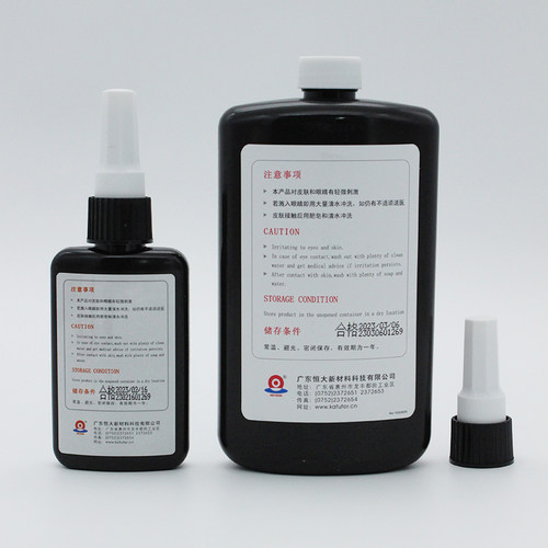 卡夫特K-3181无影胶水UV胶亚克力有机玻璃胶排线补强引线固定250g - 图3