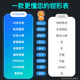 Zhengtai clamp meter fully automatic intelligent voice high precision