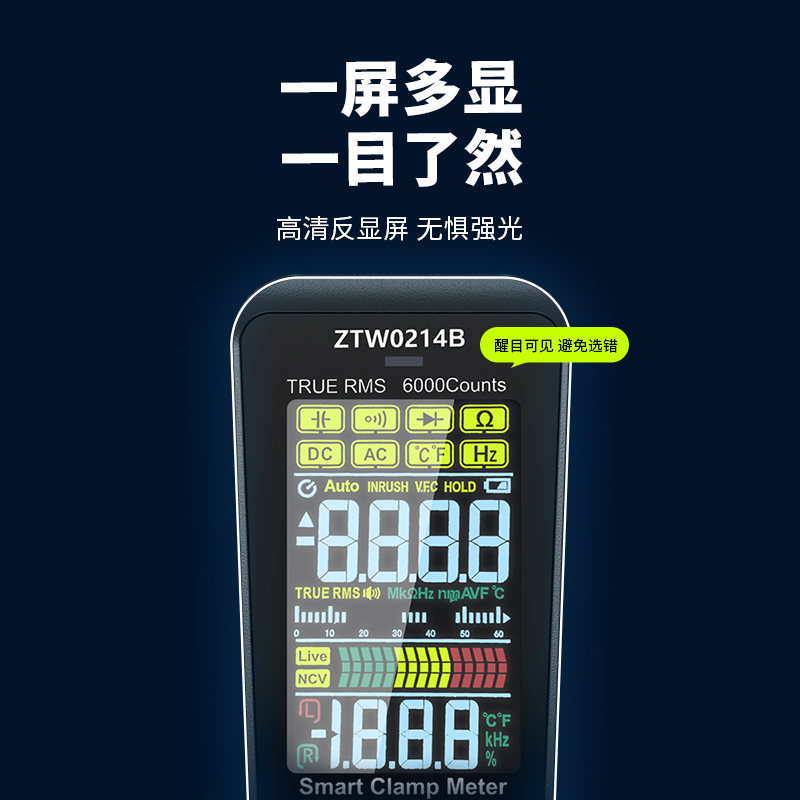商品详情图片