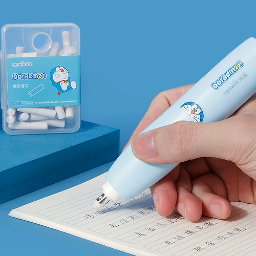 Канцтовары, комплект, подарочная коробка для школьников, автоматическая точилка, детский набор, подарок на день рождения