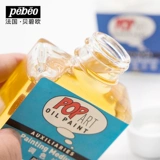 Beibei Профессиональная масляная живопись пигментная серия поп -картины масла настройка масла 75 мл Студенческая масляная живопись Материал Материал Материал Материалы начинающий масла