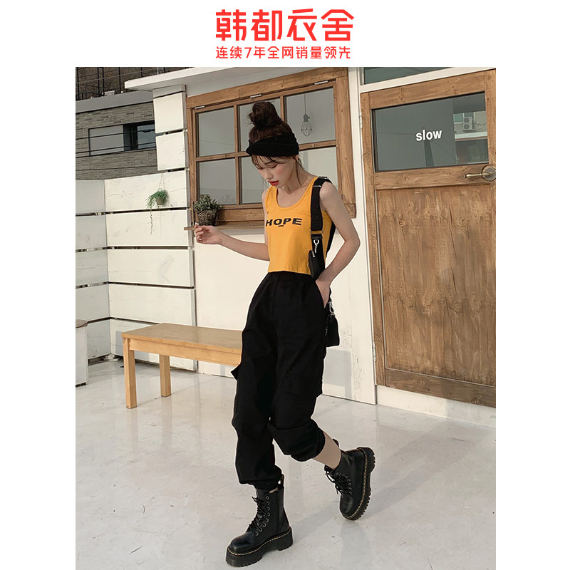 韩都衣舍2020夏装新款女装休闲吊带 韩都衣舍秀衣莲背心吊带