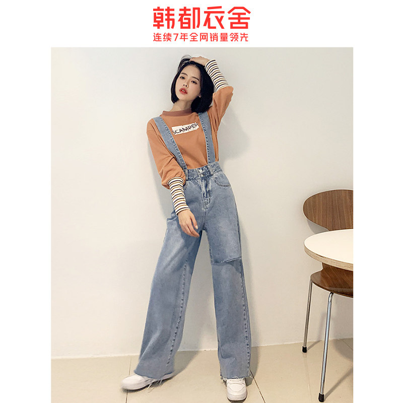 韩都衣舍2020春装新款韩版潮牛仔裤 韩都衣舍秀衣莲牛仔裤