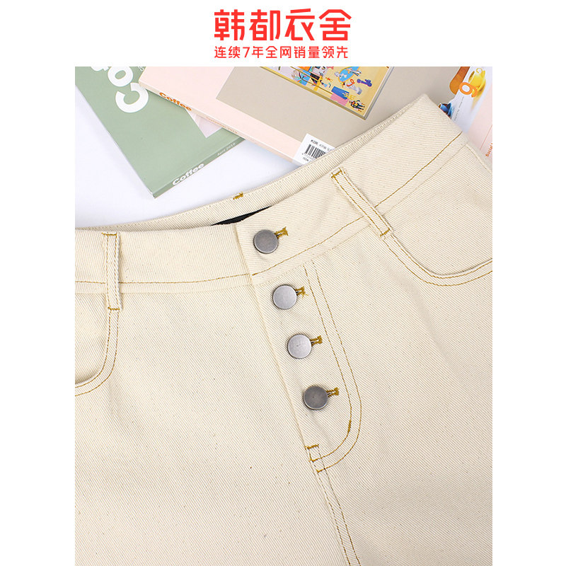 韩都衣舍2020秋装新款韩版女休闲裤 韩都衣舍秀衣莲休闲裤