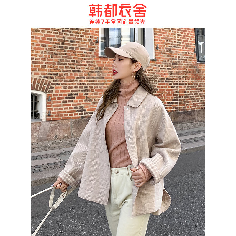 韩都衣舍2020秋季新款韩版格子短款 韩都衣舍秀衣莲毛呢外套
