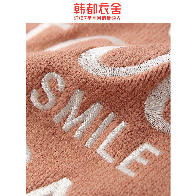 韩都衣舍2020韩版女秋新款毛针织衫 韩都衣舍秀衣莲毛针织衫