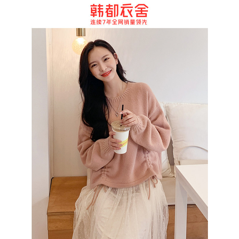 韩都衣舍2020秋装新款韩版粉色毛衣 韩都衣舍秀衣莲毛衣