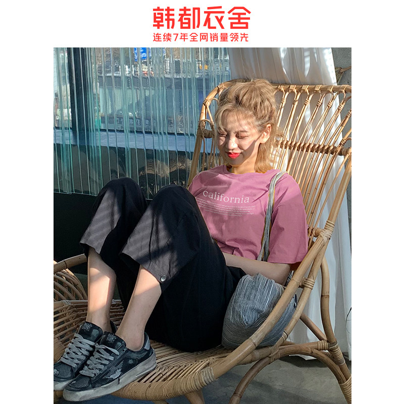  韩都衣舍秀衣莲T恤