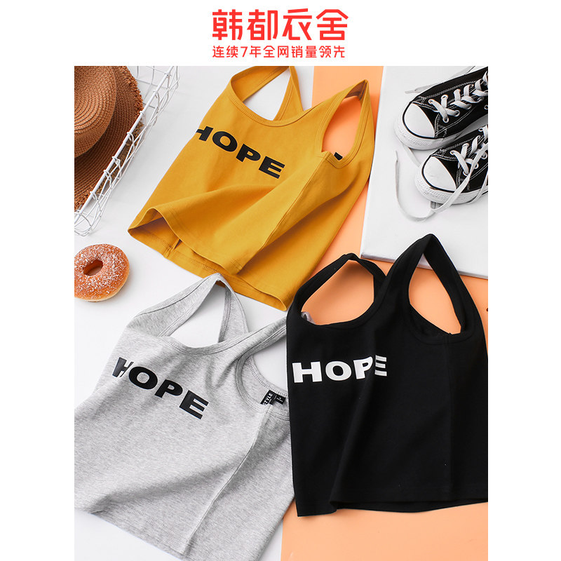 韩都衣舍2020夏装新款女装休闲吊带 韩都衣舍秀衣莲背心吊带