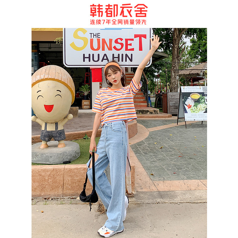 韩都衣舍2020夏新款彩虹条纹女t恤 韩都衣舍秀衣莲T恤