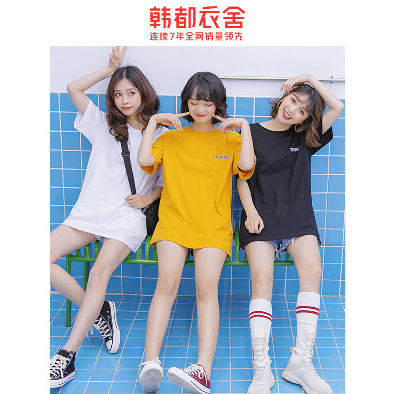  韩都衣舍秀衣莲T恤