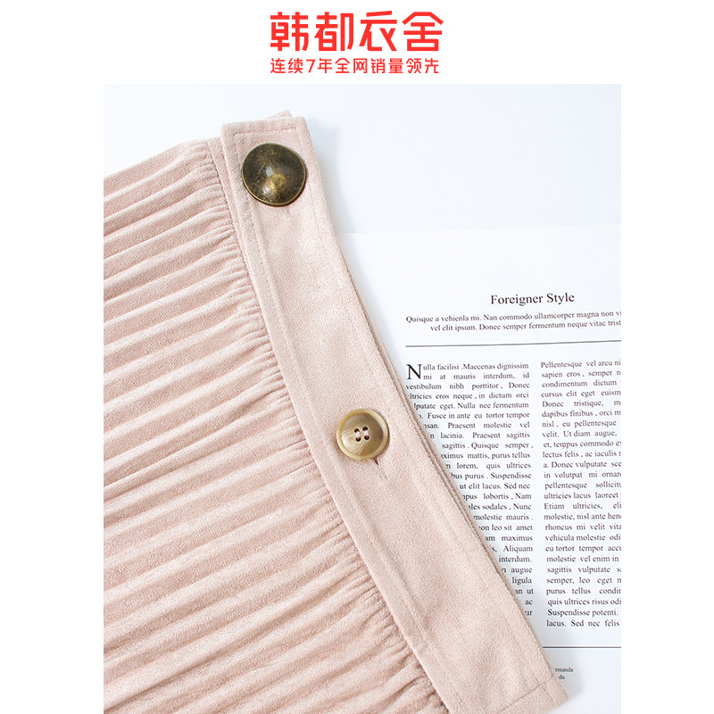 韩都衣舍2020秋季新款韩版棽百褶裙 韩都衣舍秀衣莲半身裙