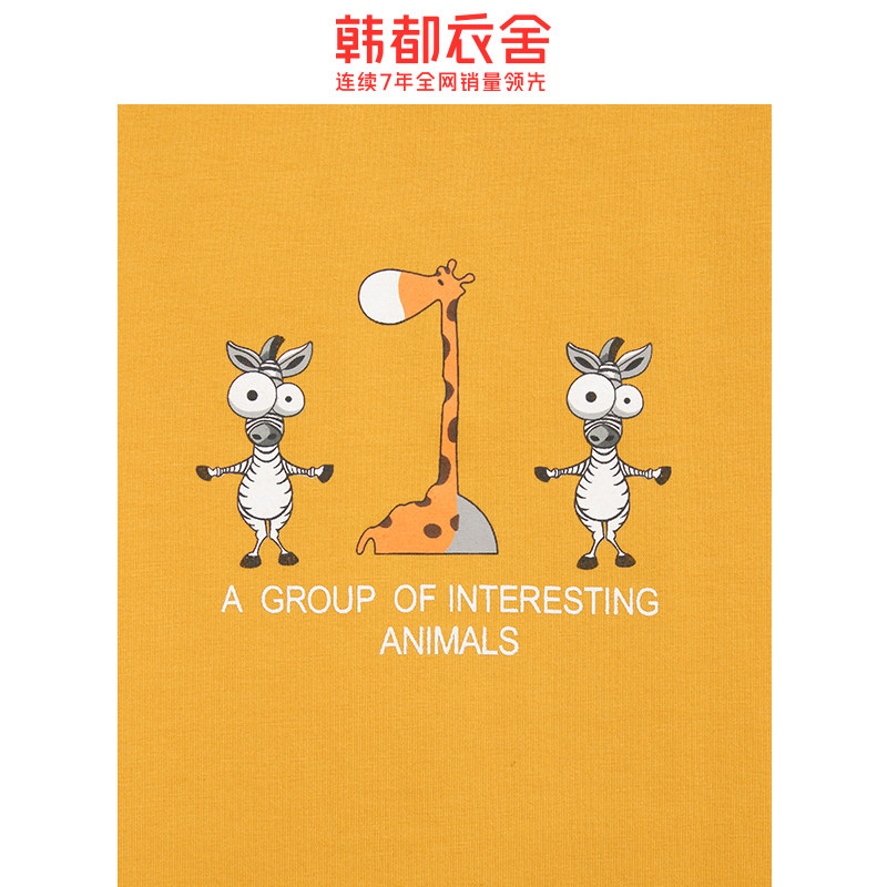  韩都衣舍秀衣莲T恤