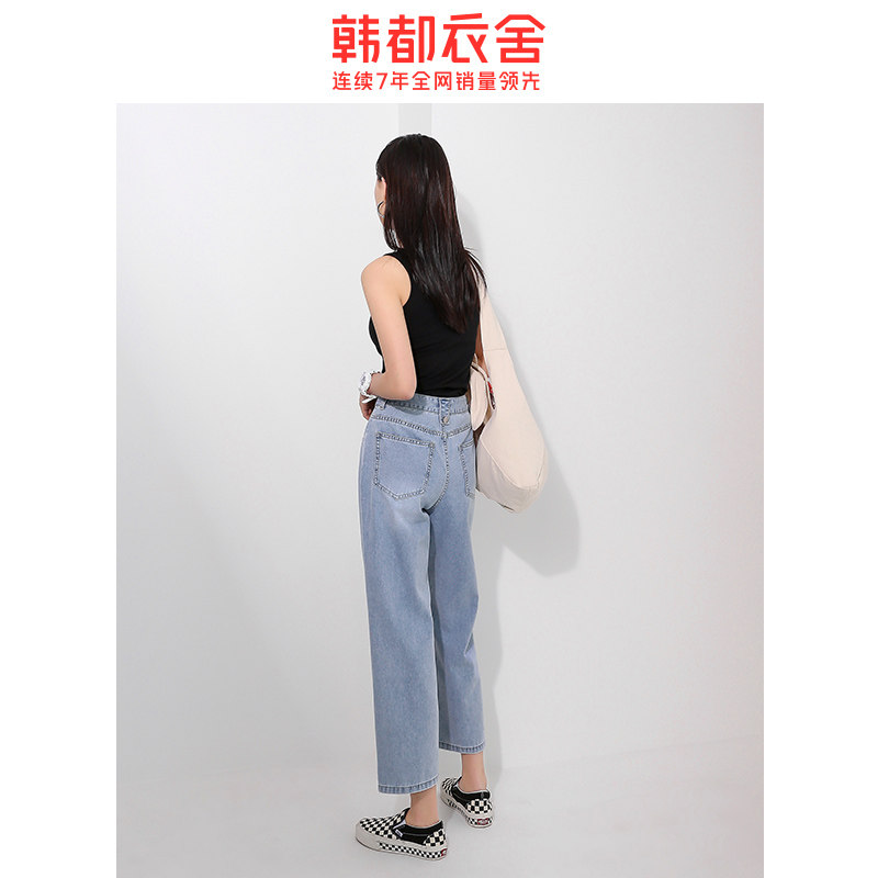 韩都衣舍2020夏季新款破洞牛仔裤 韩都衣舍秀衣莲牛仔裤
