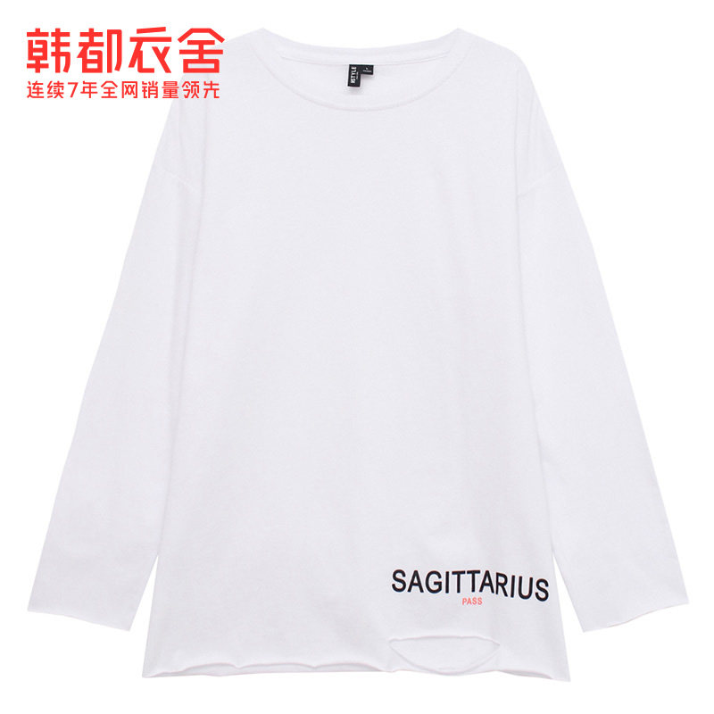 韩都衣舍2020秋新款洋气白色打底衫 韩都衣舍秀衣莲T恤