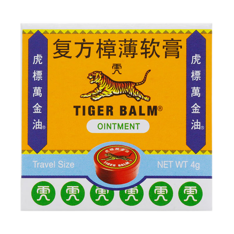 虎标复方樟薄软膏4g原虎标万金油白色头痛鼻塞 蚊叮虫咬皮肤发痒,淘宝优惠券,粉丝福利购,淘宝优惠卷