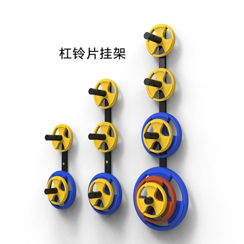 Донджи фитнес