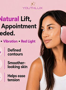 美国直邮YOUTHLUX  ProSculpt Heated Gua Sha加热面部按摩器