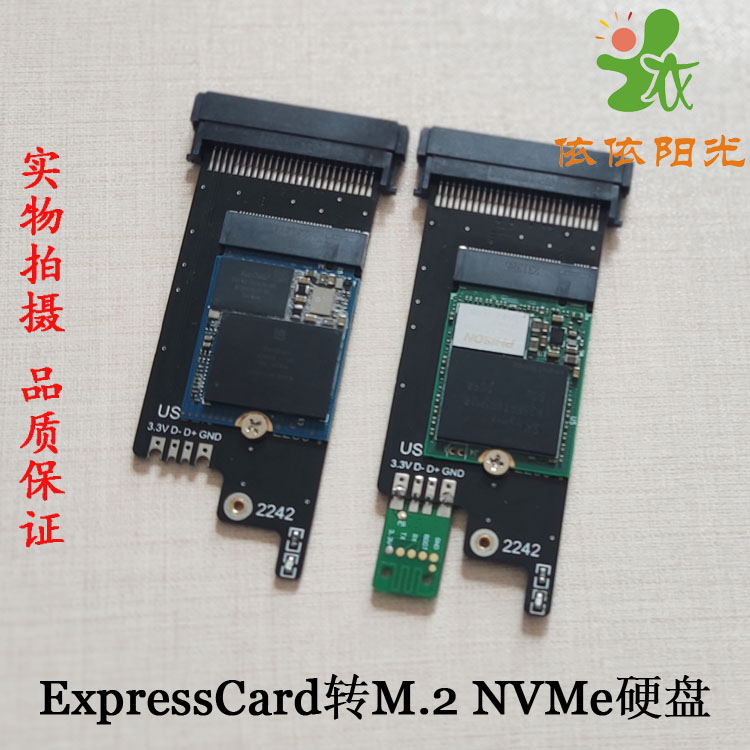 ExpressCard转M.2 NVMe SSD硬盘2230 2242 X201 X230 T430扩展卡 - 图1