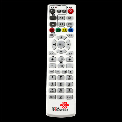 联通版 高清网络机顶盒遥控器 烽火HG600 HG650 HG680-Z -J-T-H-R - 图1