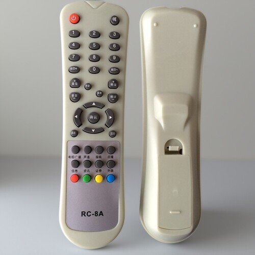 九联RC-8A RC-8B机顶盒遥控器 九联科技HSC-1100D10直接使用 - 图1