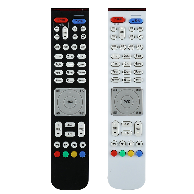 适用于华为悦盒 中国电信/联通/移动遥控器 EC6108V9A/E/U EC2108V3 EC6106 - 图3