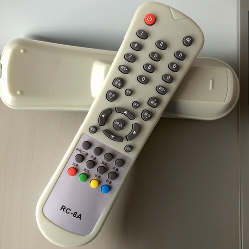 九联RC-8A RC-8B机顶盒遥控器 九联科技HSC-1100D10直接使用 - 图0