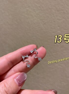 高品质925银小众精工百搭耳钉
