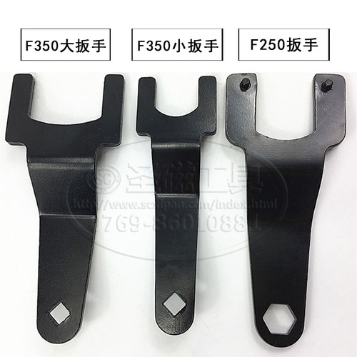 小磨床法兰614/616/618平面磨床配件砂轮建德大同350/250扳手盘 - 图1