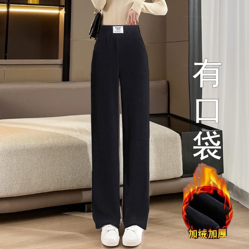 雪尼尔秋冬灯芯绒阔腿裤女裤子直筒加绒保暖裤宽松显瘦女士休闲裤_喜乐比商城_女装/女士精品-第2张图片-提都小院