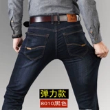 Джинсы, мужские штаны, высокая талия, свободный прямой крой