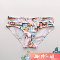 Lychee Family 6ixty8ight Special Cabinet 68 Underwear Joint Gourmet Cotton Cumin Cute Comfort Cartoon Briefs