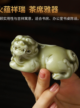 东方泥土陶瓷貔貅招财摆件