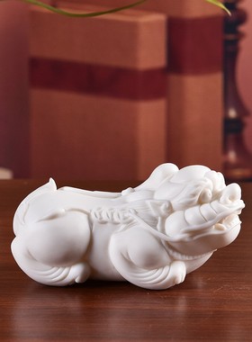 东方泥土中式陶瓷貔貅德化白瓷雕塑艺术摆件办公室招财装饰工艺品