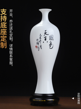 东方泥土手绘牡丹陶瓷花瓶摆件
