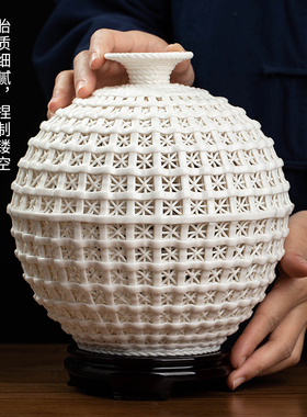 东方泥土 小天地方圆瓷瓶摆件 中式家居客厅博古架酒柜装饰工艺品