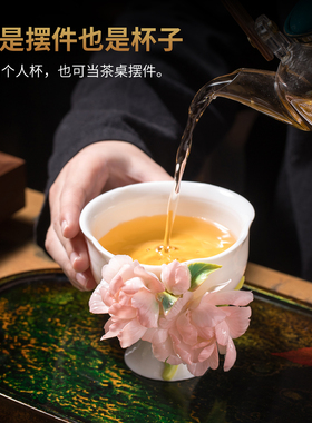 东方泥土釉下彩牡丹高脚瓷杯