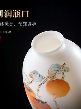 东方泥土陶瓷柿柿如意小花瓶
