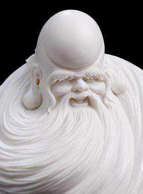 东方泥土福寿康宁德化白瓷寿星公