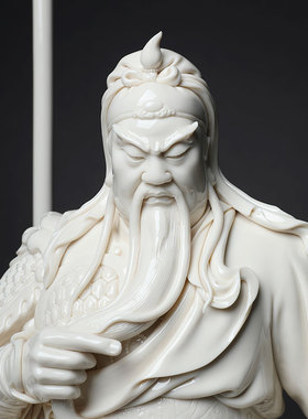 东方泥土《忠义千秋（坐关公）》省大师兰全盛雕塑作品德化白瓷