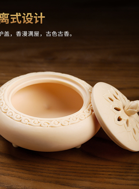 东方泥土莲花熏香炉陶瓷中式风格