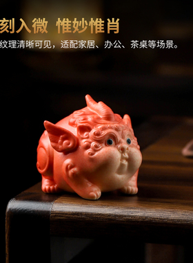 东方泥土吞金兽陶瓷摆件吉祥物