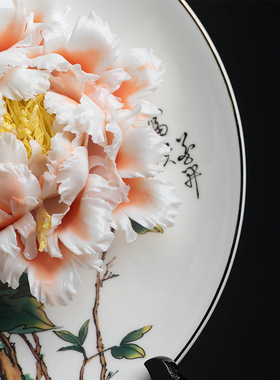 陶瓷新中式客厅挂盘装饰摆件