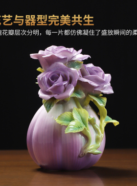 手工陶瓷玫瑰釉下彩花朵洋葱摆件
