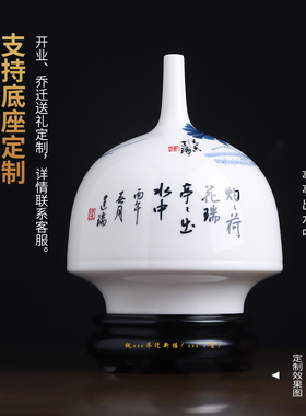 陈建瑞手绘莲花釉下彩陶瓷花瓶