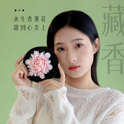 母亲节礼物非遗手工陶瓷牡丹瓷花摆件礼盒高级生日香薰摆件扩香器 - 图3