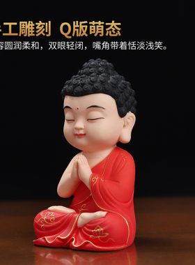 东方泥土萌小佛陶瓷如来摆件