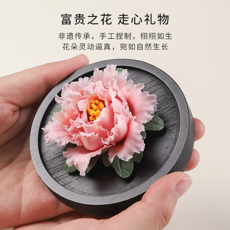 国潮非遗牡丹花扩香送女友礼物女生老婆妈妈闺蜜老师生日惊喜礼盒