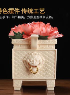 东方泥土《鼎盛》中式陶瓷花摆件